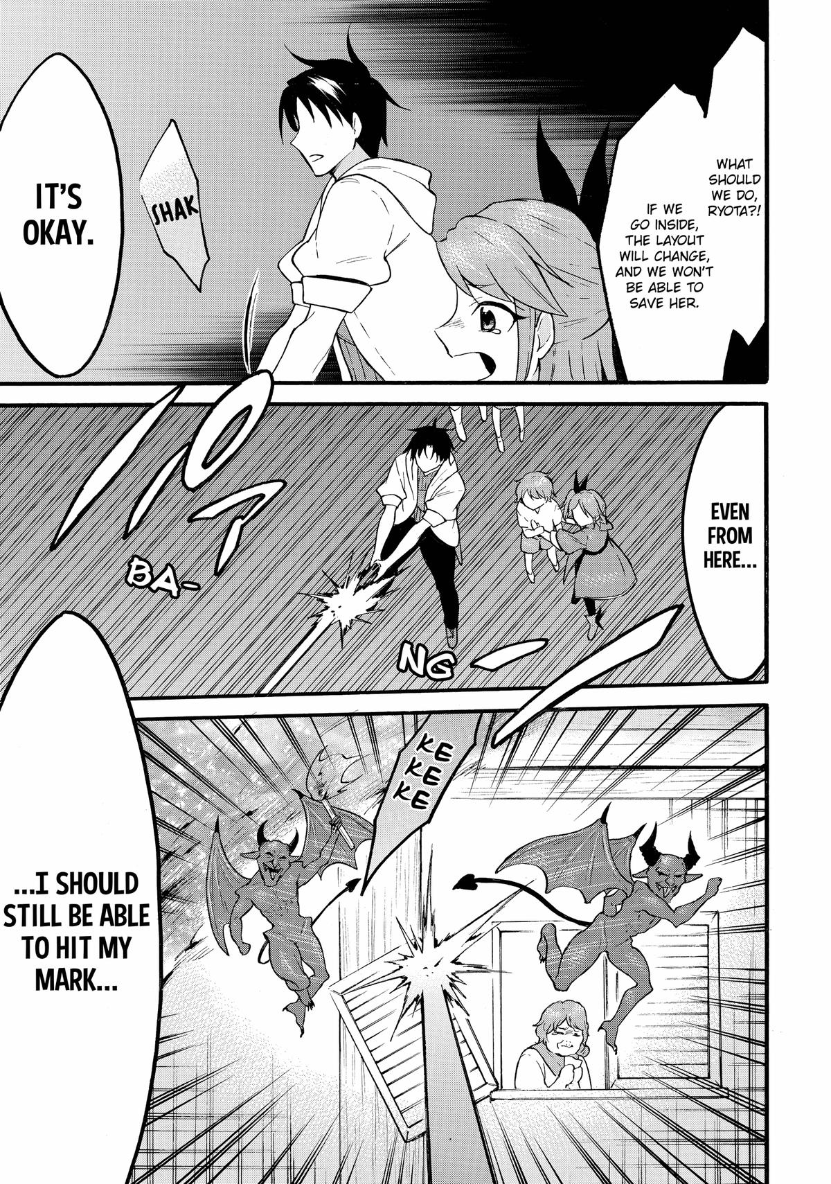 Level 1 Dakedo Unique Skill de Saikyou desu Chapter 60 15